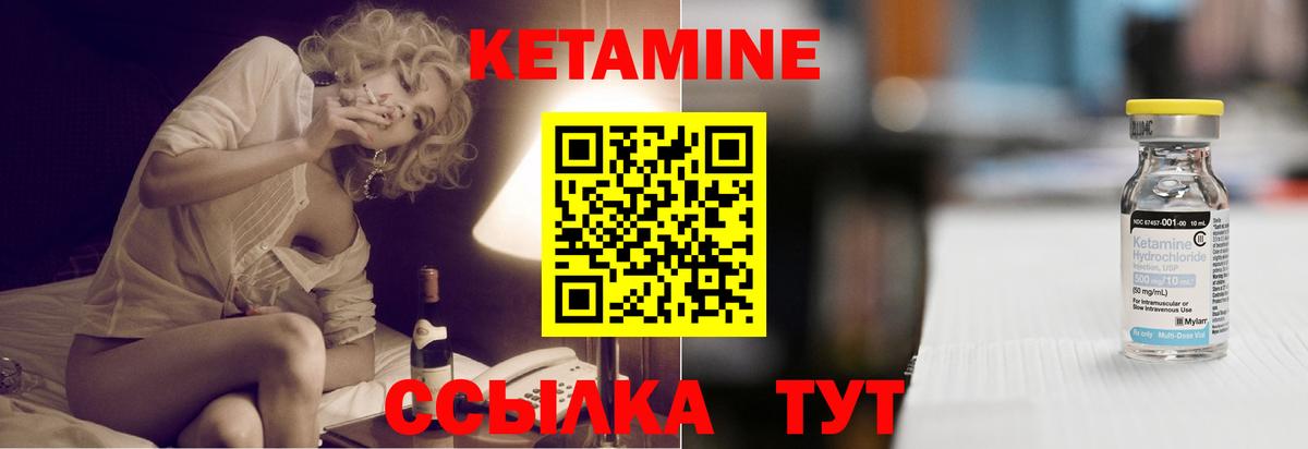 Меф кристаллы  МДМА  НБОМе  Вейп ТГК  Вход с VPN  Тара  COCAIN  Каннабис  ГАШИШ  Меф МЯУ МЯУ 