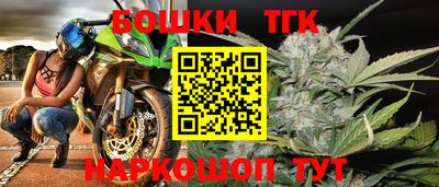COCAINE Нарткала