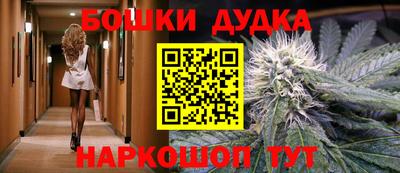 спиды Нальчик