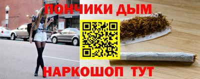 COCAINE Нарткала