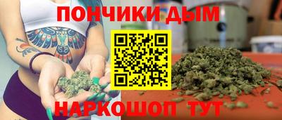 спиды Нальчик