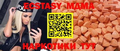 COCAINE Нарткала