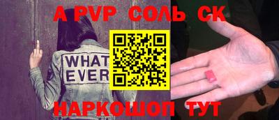 COCAINE Нарткала