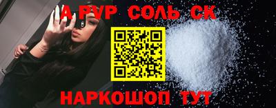COCAINE Нарткала