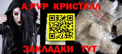COCAINE Нарткала