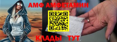 спиды Нальчик