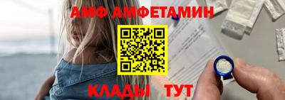 спиды Нальчик