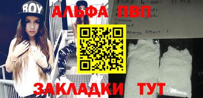 COCAINE Нарткала