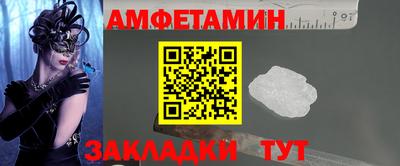 COCAINE Нарткала