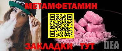 COCAINE Нарткала