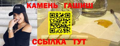 спиды Нальчик