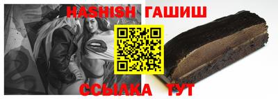 спиды Нальчик